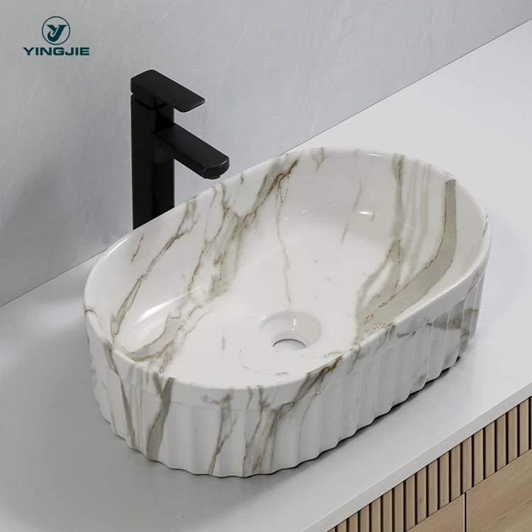 Hydroprinted Marble Basin